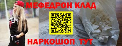 ГАЛЛЮЦИНОГЕННЫЕ ГРИБЫ Нарткала