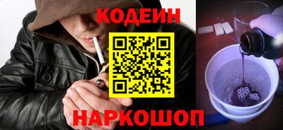 спиды Можга