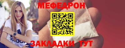 ПСИЛОЦИБИНОВЫЕ ГРИБЫ Моздок
