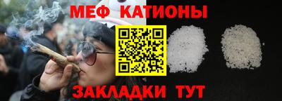 спиды Можга