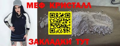 ПСИЛОЦИБИНОВЫЕ ГРИБЫ Моздок