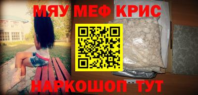 ГАЛЛЮЦИНОГЕННЫЕ ГРИБЫ Нарткала