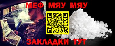ПСИЛОЦИБИНОВЫЕ ГРИБЫ Моздок