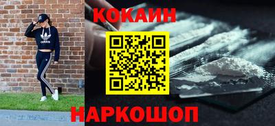 ПСИЛОЦИБИНОВЫЕ ГРИБЫ Моздок