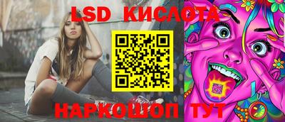 спиды Можга