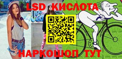 спиды Можга
