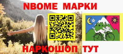 спиды Можга