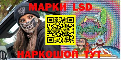 ПСИЛОЦИБИНОВЫЕ ГРИБЫ Моздок