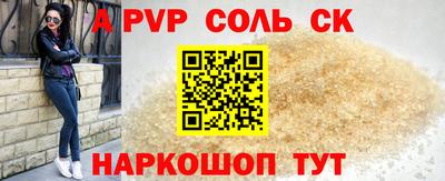 ПСИЛОЦИБИНОВЫЕ ГРИБЫ Моздок