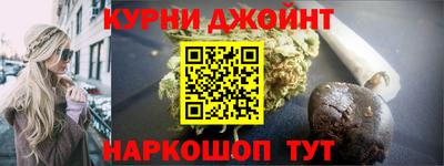 ГАЛЛЮЦИНОГЕННЫЕ ГРИБЫ Нарткала
