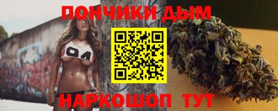 ПСИЛОЦИБИНОВЫЕ ГРИБЫ Моздок