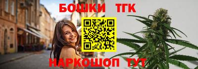 ГАЛЛЮЦИНОГЕННЫЕ ГРИБЫ Нарткала