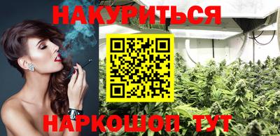 круглые Нальчик