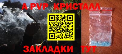 спиды Можга