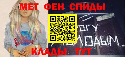 круглые Нальчик