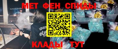 ПСИЛОЦИБИНОВЫЕ ГРИБЫ Моздок