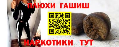 спиды Можга