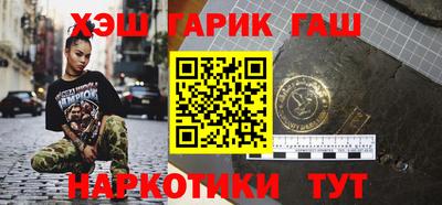эйфоретик Кизилюрт