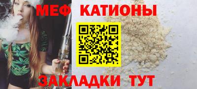 спиды Можга