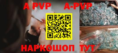 метадон Наро-Фоминск