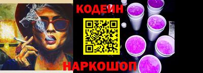 ПСИЛОЦИБИНОВЫЕ ГРИБЫ Моздок