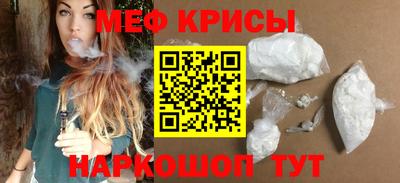 спиды Можга