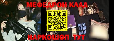 круглые Нальчик